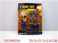 ST209230 - POLICE PLAY  SET