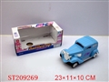 ST209269 - B/O WECKER WITH HEADLINGHT MUSIC AND ACT