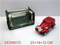 ST209272 - B/O SUTRA WECKER HAVE HEADLINGHT MUSIC AND ACT
