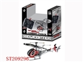 ST209296 - 2channel R/C MINI HELICOPTER