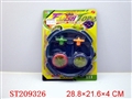 ST209326 - TOP SET WITH MUSIC,LIGHT