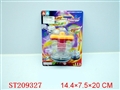 ST209327 - TOP SET WITH MUSIC,LIGHT