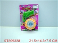 ST209328 - TOP GUN WITH MUSIC,LIGHT