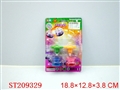 ST209329 - TOP SET WITH LIGHT