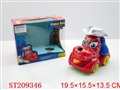 ST209346 - ELECTRIC DOG WITH MUSIC AND LIGHT (2 COLORS ASSORTED)