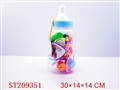 ST209351 - 奶瓶玩具