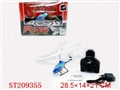 ST209355 - 2 CHANNEL R/C INFRARED RAY HELICOPTER WITH 350LITHIUM BETTERY AND CHARGE