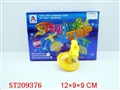 ST209376 - FLASH TOP WITH EMITTER(6PCS)