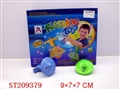 ST209379 - FLASH TOP WITH EMITTER (12PCS)