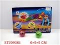 ST209381 - FLASH INERTIA TOP（24PCS）