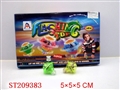 ST209383 - TWO FLASH INERTIA TOP(24PCS)
