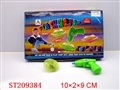 ST209384 - FLASH TOP WITH BEAM GUN (6PCS)