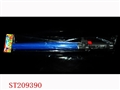 ST209390 - EIGHT SOUND STICK