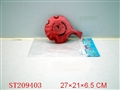 ST209403 - JOSHING DEFLATION TOY CHSHION