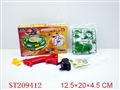 ST209412 - SPINNING TOP(27 STYLES)