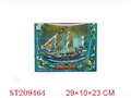 ST209464 - PIRATE PLAY SET