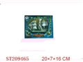 ST209465 - PIRATE PLAY SET
