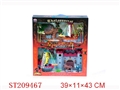 ST209467 - PIRATE PLAY SET