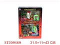 ST209469 - PIRATE PLAY SET