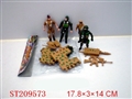 ST209573 - MILITARY SET(2 COLORS ASSORTED
)