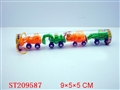 ST209587 - 四只庄滑行小工程车