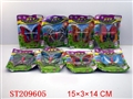 ST209605 - EDIFY BUTTERFLY(8 STYLES ASSORTED)