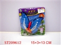 ST209612 - EDIFY BUTTERFLY(8 STYLES ASSORTED)