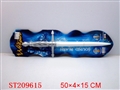 ST209615 - SWORD WITH/FLASH