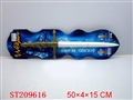 ST209616 - SWORD WITH 3-COLORS FLASH
