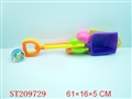 ST209729 - BEACH TOOL(5PCS)