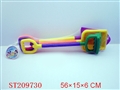 ST209730 - BEACH TOOL(3PCS)
