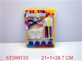 ST209733 - MAGNETIC POWDER DRAWING SET