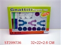ST209736 - MAGNETIC POWDER DRAWING SET