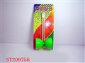 ST209756 - FUNNY BELL