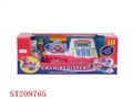 ST209765 - CASH REGISTER WITH MIC