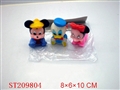 ST209804 - PORCELAIN ENAMEL TOYS(3PCS)