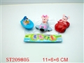 ST209805 - PORCELAIN ENAMEL TOYS(3PCS)