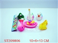 ST209806 - PORCELAIN ENAMEL TOYS（6PCS）