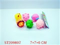 ST209807 - PORCELAIN ENAMEL TOYS（6PCS）