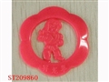 ST209860 - JUMP BRAND