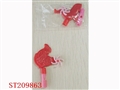 ST209863 - ANIMAL CHIRP