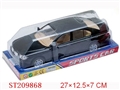 ST209868 - B/O UNIVERSAL CAR
