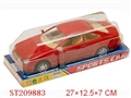 ST209883 - B/O UNIVERSAL CAR