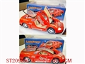 ST209891 - B/O DEMOS CAR WITH OPER DOOR