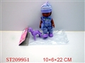 ST209951 - DOLL 9INCH WITHAROMA BACKPACK AND 4-SOUND