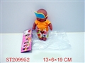 ST209952 - DOLL 9INCH WITHAROMA AND 4-SOUND MUSIC