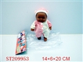 ST209953 - DOLL 9INCH WITHBROW AHD IC