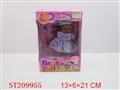 ST209955 - DOLL 9INCH WITHAROMA AND IC