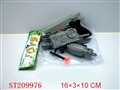 ST209976 - POLICE PLAY  SET