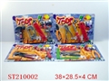 ST210002 - TOOL SET(4 STYLES ASSORTED)